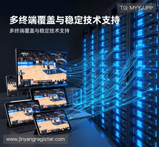 为什么选择我们